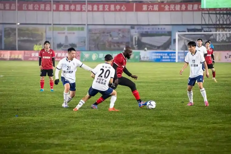 亚冠联赛：鹿岛鹿角 VS 北京国安